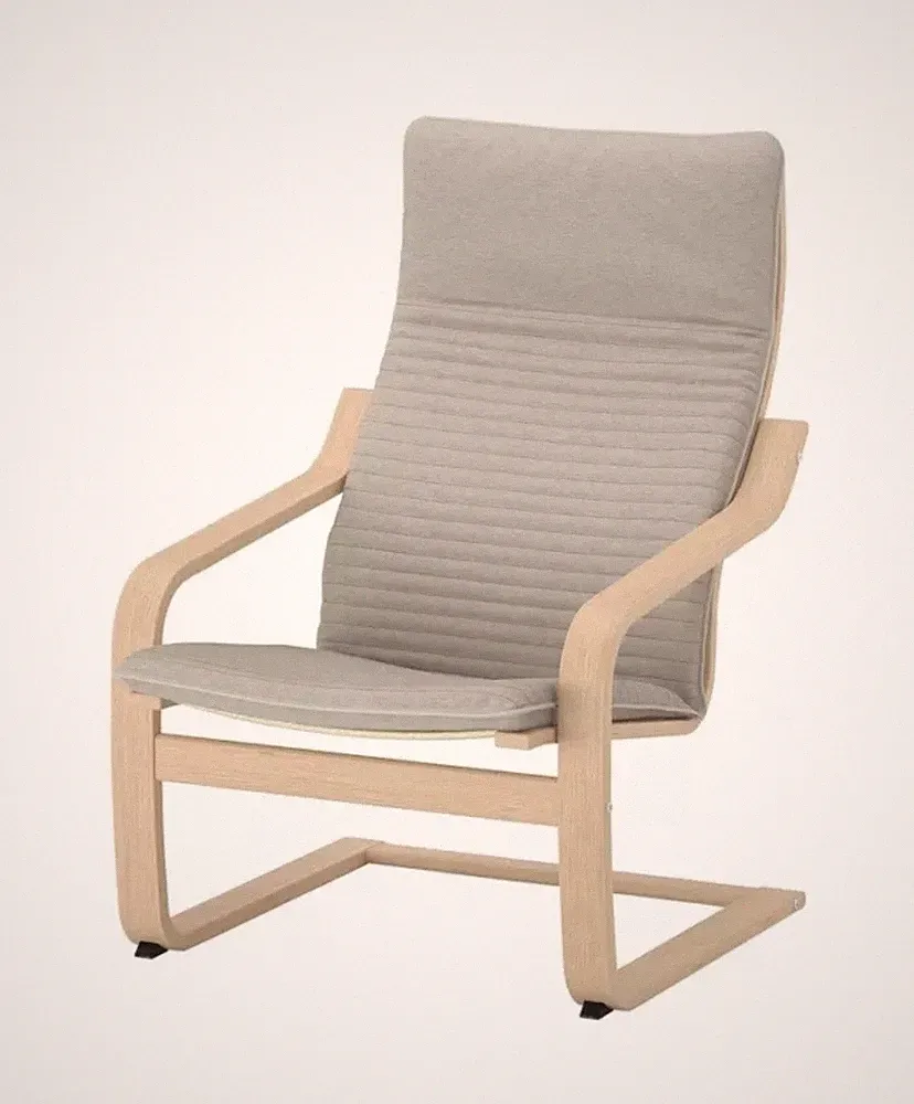 IKEA Armchair Lounger Modern Living Room Home Office Sleeper Chair Light Beige